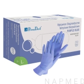 rekawice-nitrylowe-primadent-xs-bezpudrowe-200szt.webp
